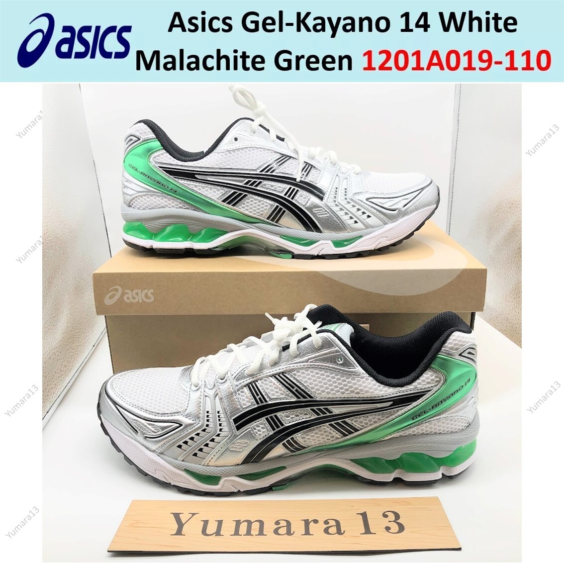 ASICS★Gel-Kayano 14 White Malachite Green★送料・関税込★ ASICS Gel Kayano 14 White Malachite Green - 1201A019-110 | eBay