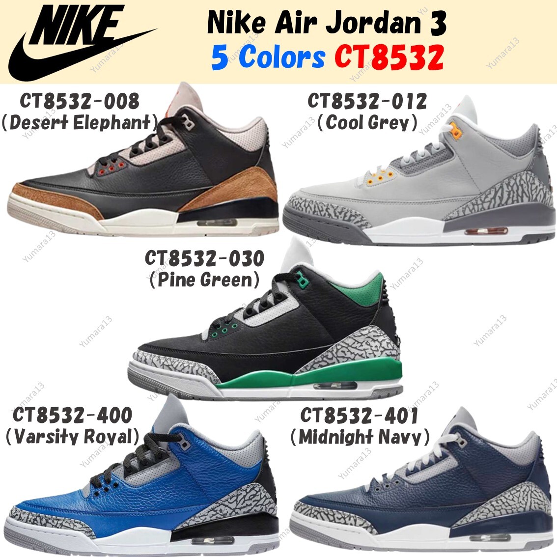 all jordan 3 releases