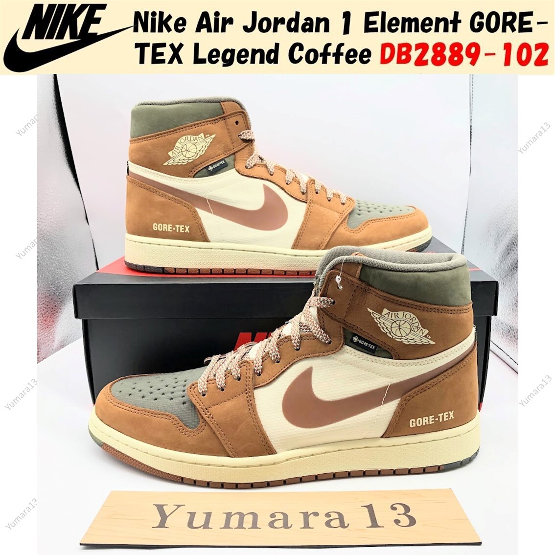 シューズ(男性用) Jordan 1 Element GORE-TEX Legend Coffee Air Jordan 1 Element Gore-Tex Legend Coffee - Jan 2024