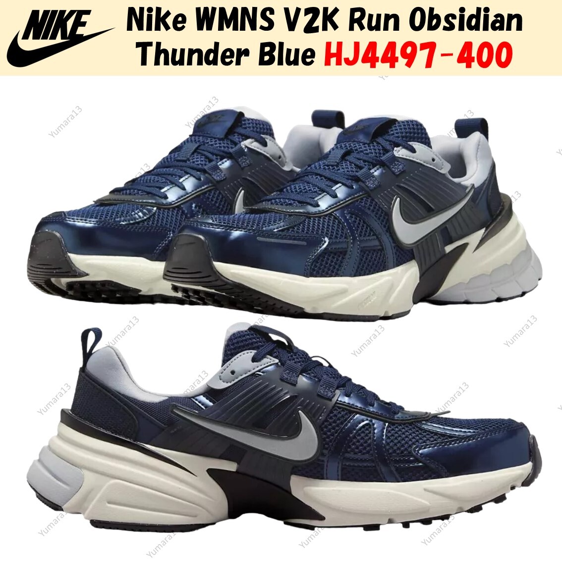 【新品未使用】NIKE V2K RUN 23cm Nike V2K Run Women's Shoes. Nike.com