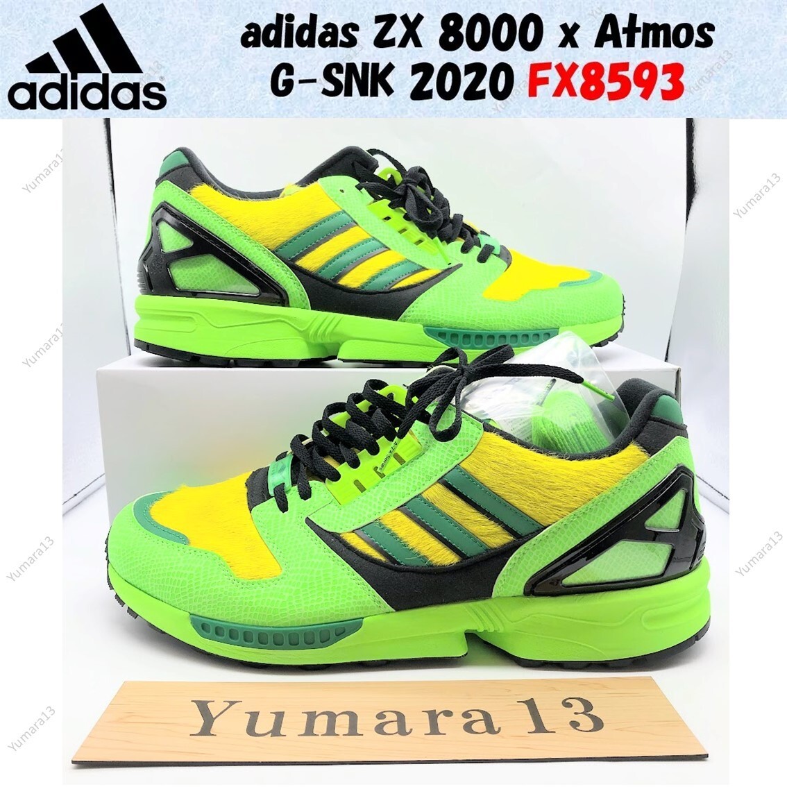 adidas ZX 8000 x Atmos G-SNK 2020 FX8593 Men's Size | eBay