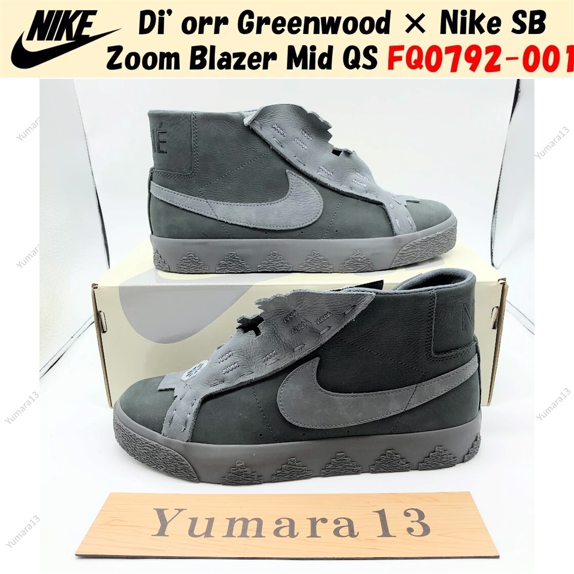 靴 OSKI NIKE SB BLAZER Oski Nike SB Dunk High Blazer Mid Release Date | SneakerNews.com