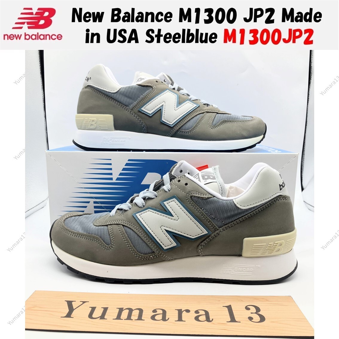 靴 New Balance m1300jp3 1300 jp2 jp4 990 New Balance 1300 JP M1300JP3 | eBay