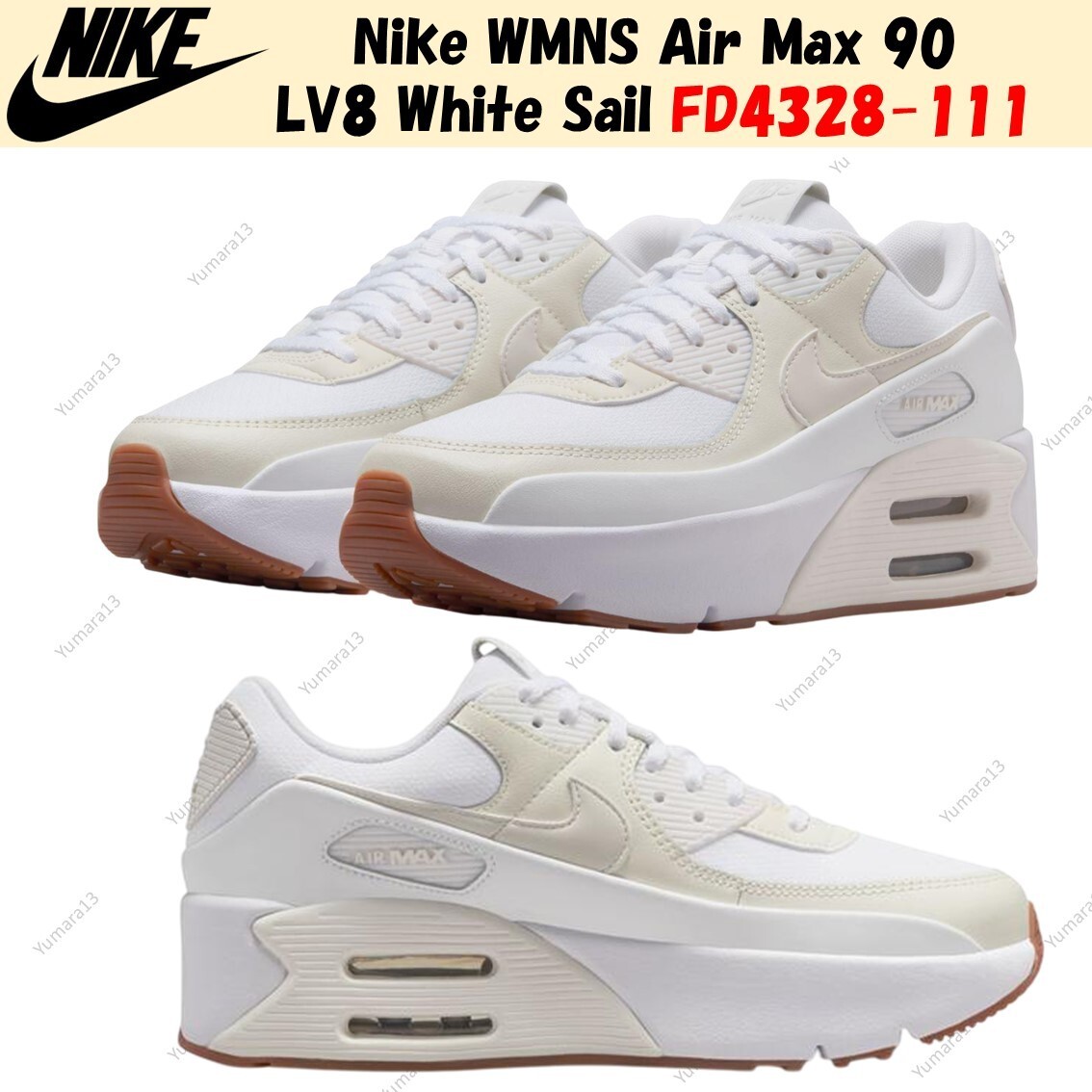 NIKE Air Max 1 ホワイト/ネイビー Women’s 23.5 Nike Air Max 1 Athletic Shoes for Women for sale | eBay