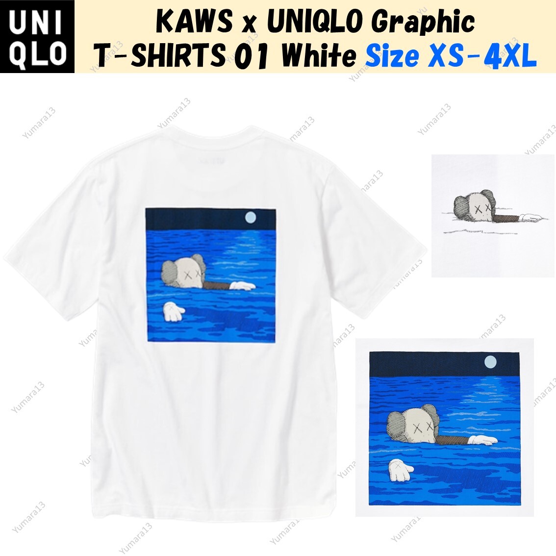 送料無料！KAWS x UNIQLO コラボ TEE / SIZE:M KAWS x Uniqlo T-shirt (Asia Sizing) Black Size S (US Size XS