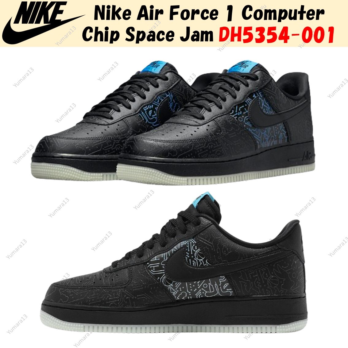 Nike Air Force 1 Computer Chip Space Jam DH5354-001 Men's