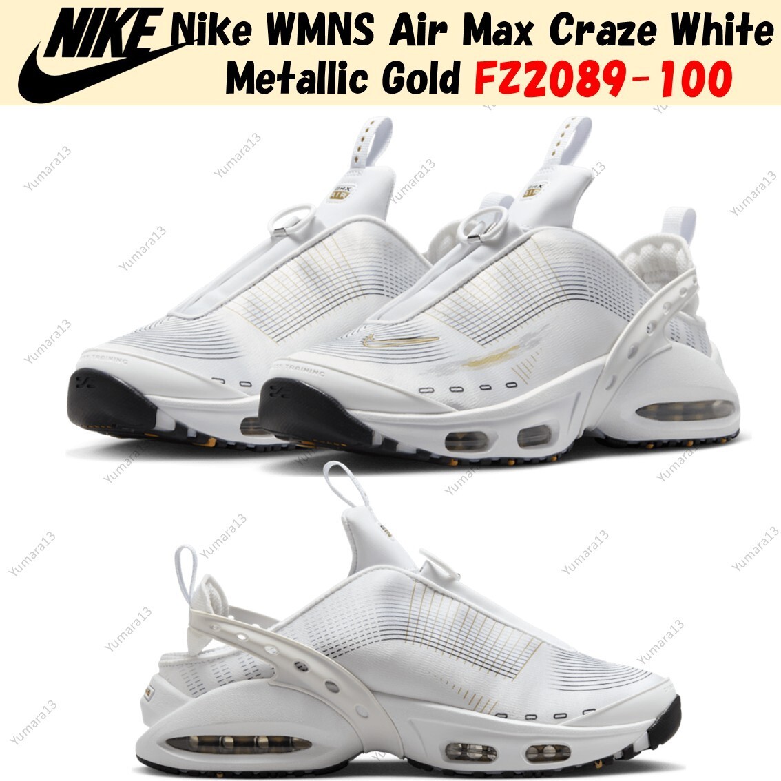 Nike WMNS Air Max Craze White Metallic Gold FZ2089-100