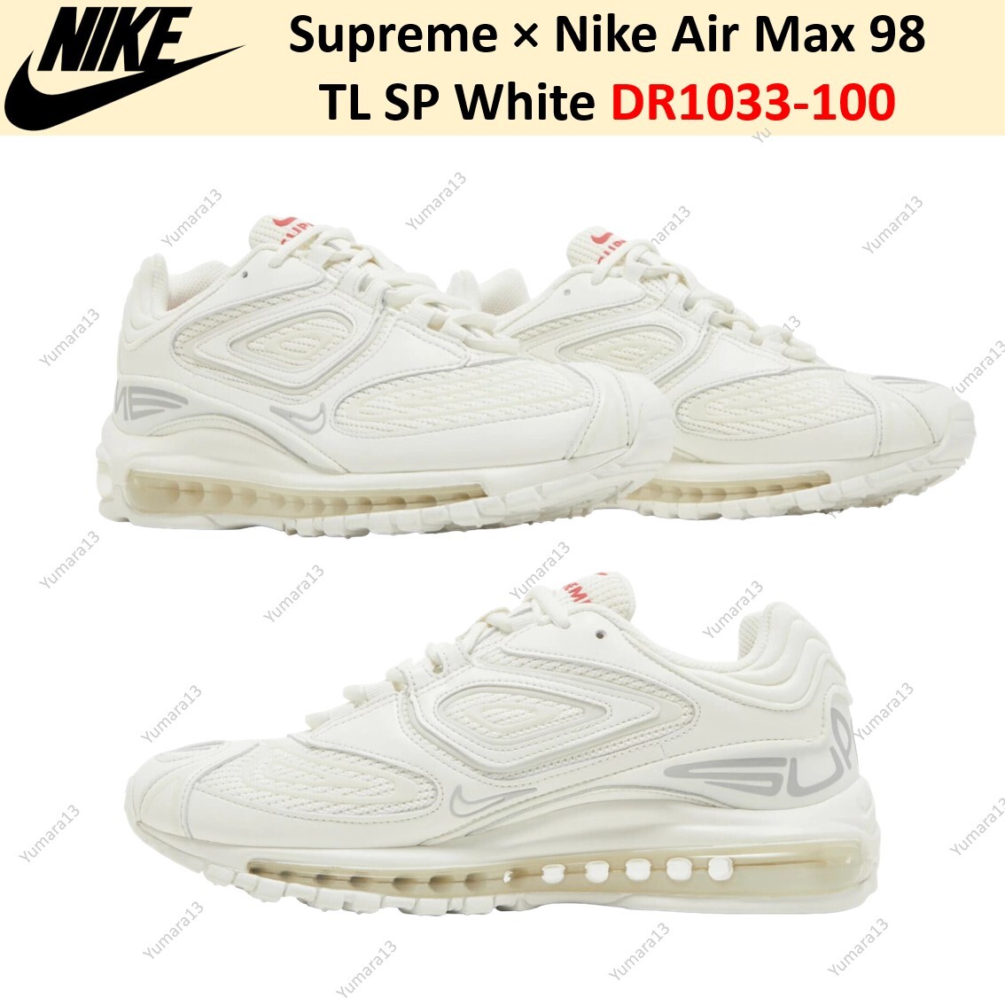 Supreme × Nike Air Max 98 TL SP White DR1033-100 Men's Size | eBay
