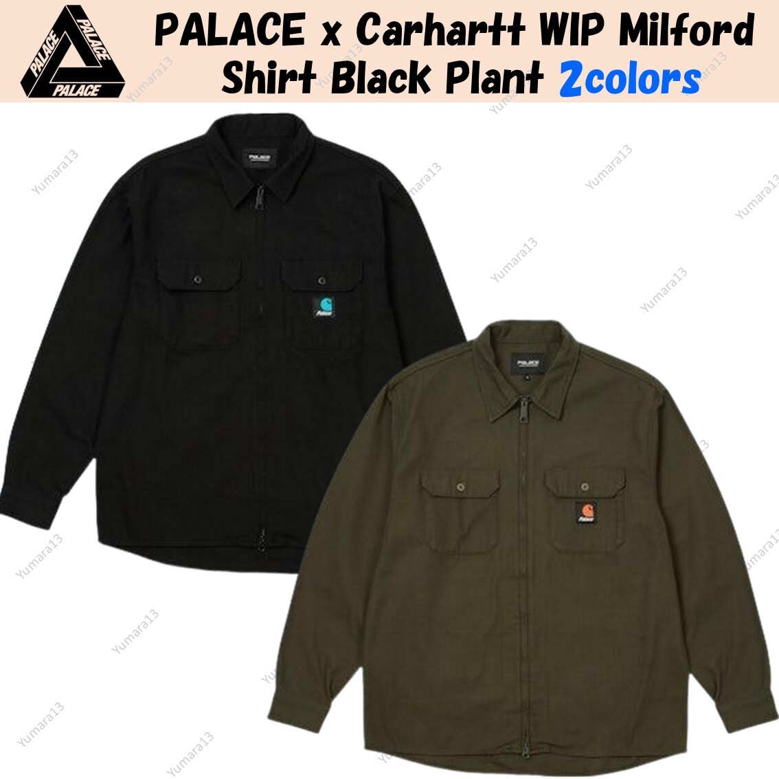 トップス PALACE CARHARTT WIP MILFORD SHIRT / XL $_57.JPG?set_id=880000500F