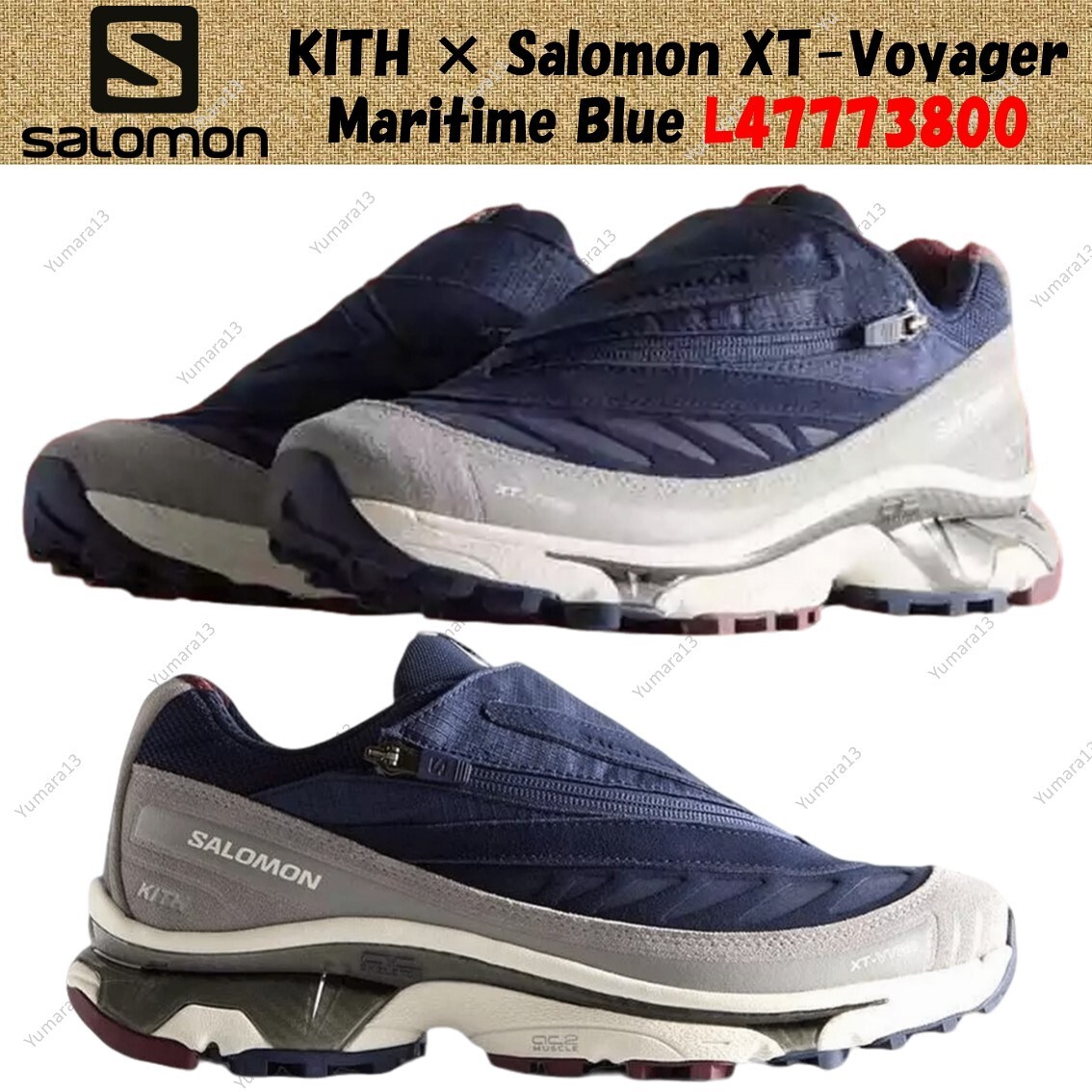KITH×Salomon XT-Voyager 27.5㎝　コラボ　新品 Kith teams up with Salomon for exclusive XT-4K and XT