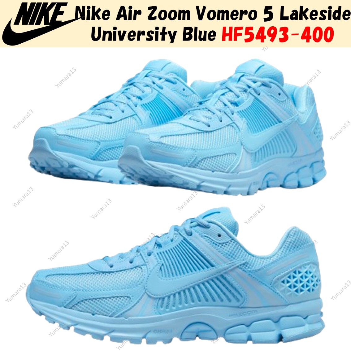 【NIKE】 Zoom Vomero 5 Lakeside HF5493-400 Buy Air Zoom Vomero 5 'Lakeside' - HF5493 400 | GOAT