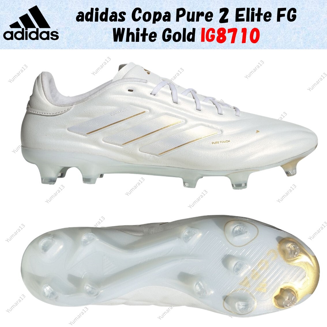 adidas Copa Pure 2 Elite FG White Gold IG8710 Men's Size | eBay