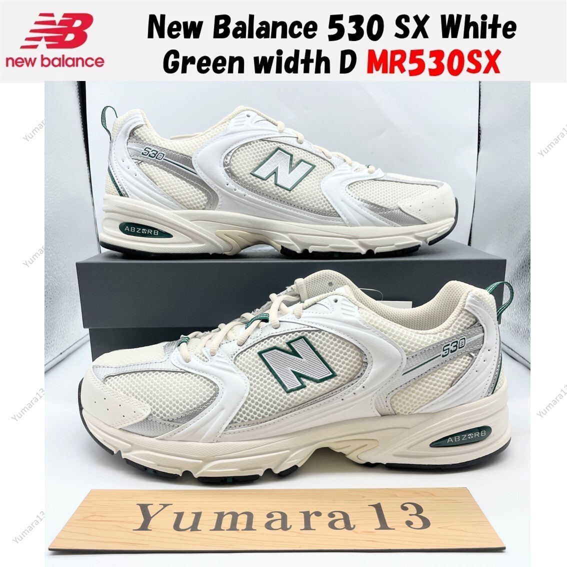 靴 NEW BALANCE MR530SX width D WHITE GREEN New Balance 530 SX White Green width D MR530SX Men's Custom