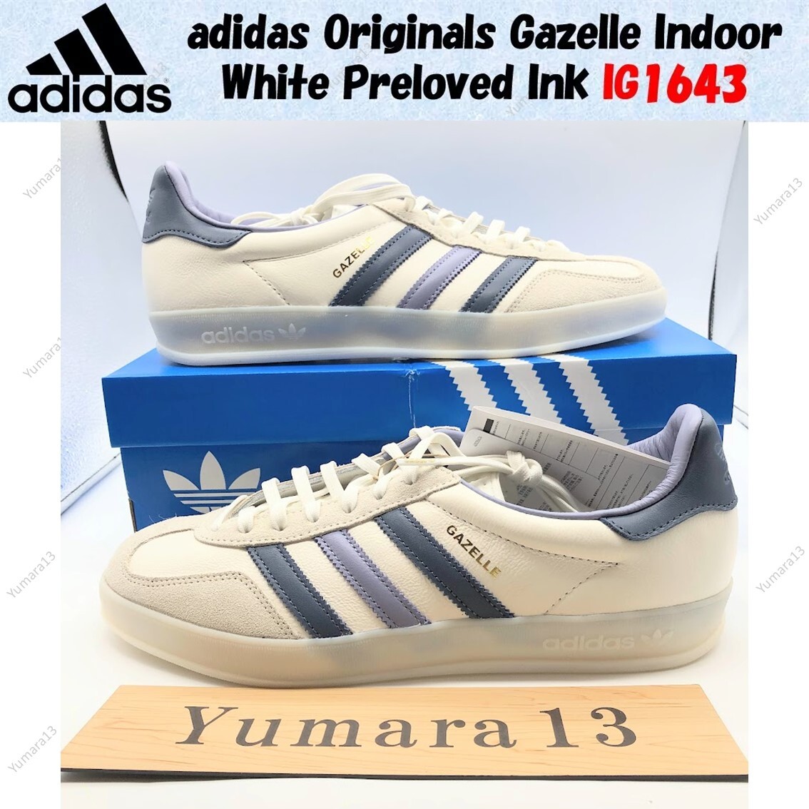 adidas Originals Gazelle Indoor White Preloved Ink IG1643