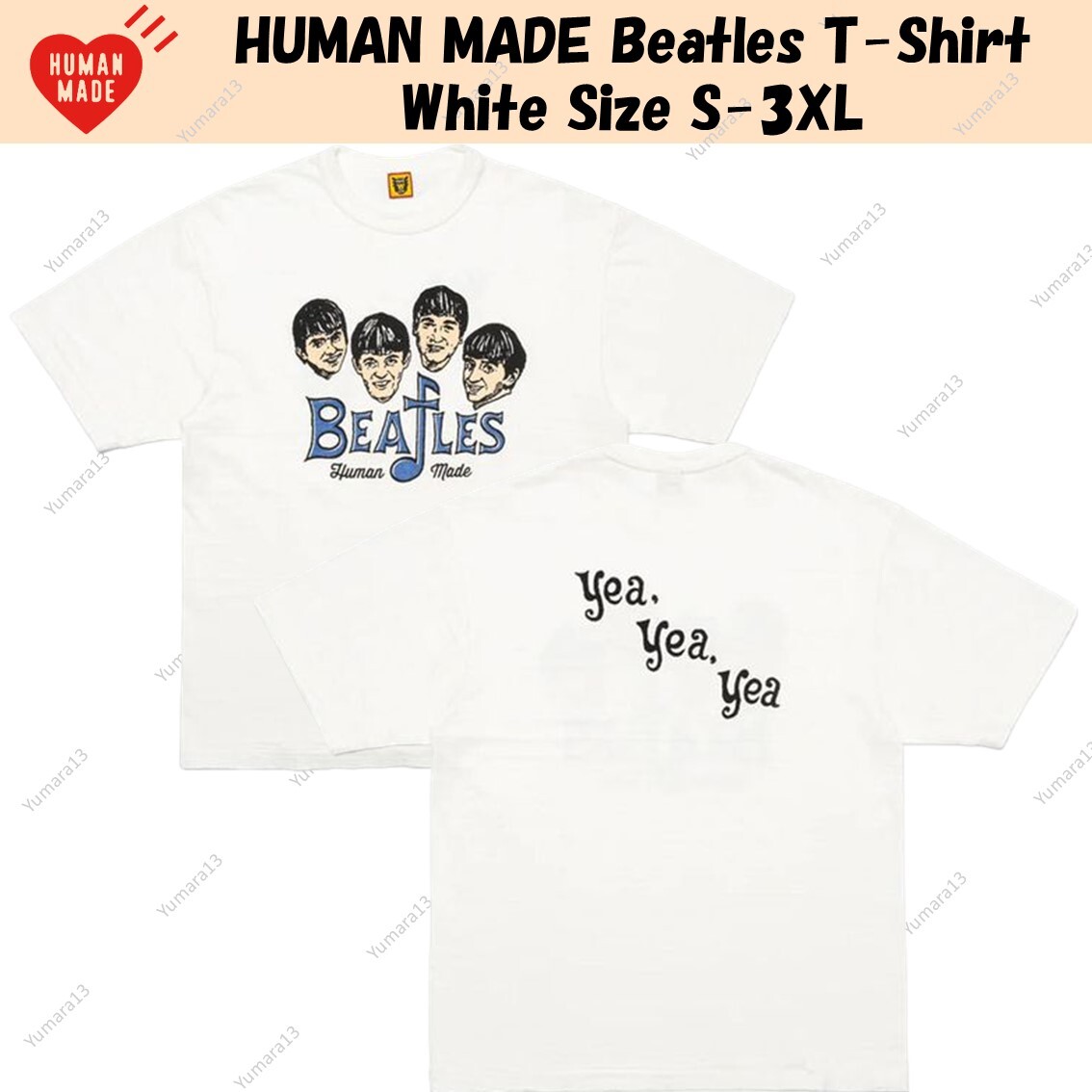 HUMAN MADE × The Beatles ホワイトTシャツ Human Made Beatles Graphic T-Shirt White Men's - FW22 - US