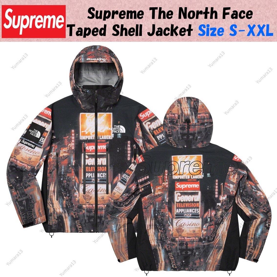 Supreme The North Face Taped Seam Shell Jacket Times square