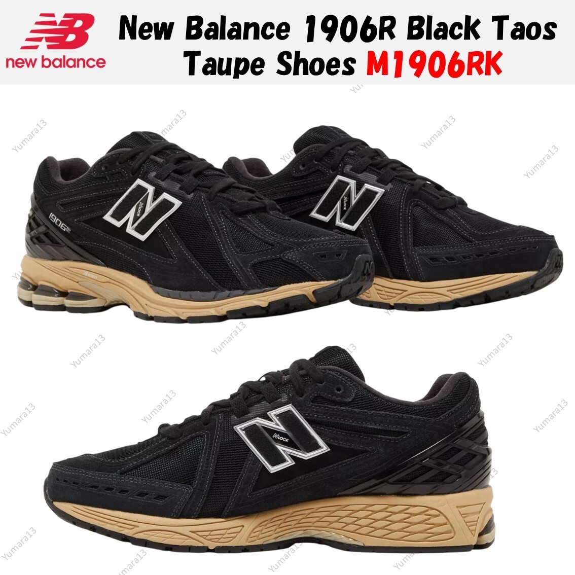 靴 newbalance M1906RK Size 10.5 Men's New Balance 1906R Sneakers M1906RK Black