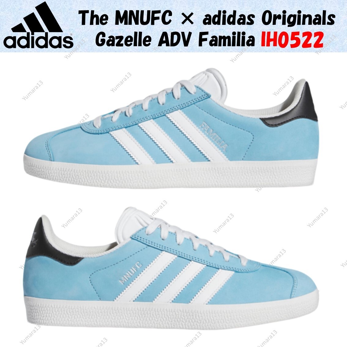 The MNUFC × adidas Originals Gazelle ADV Familia IH0522