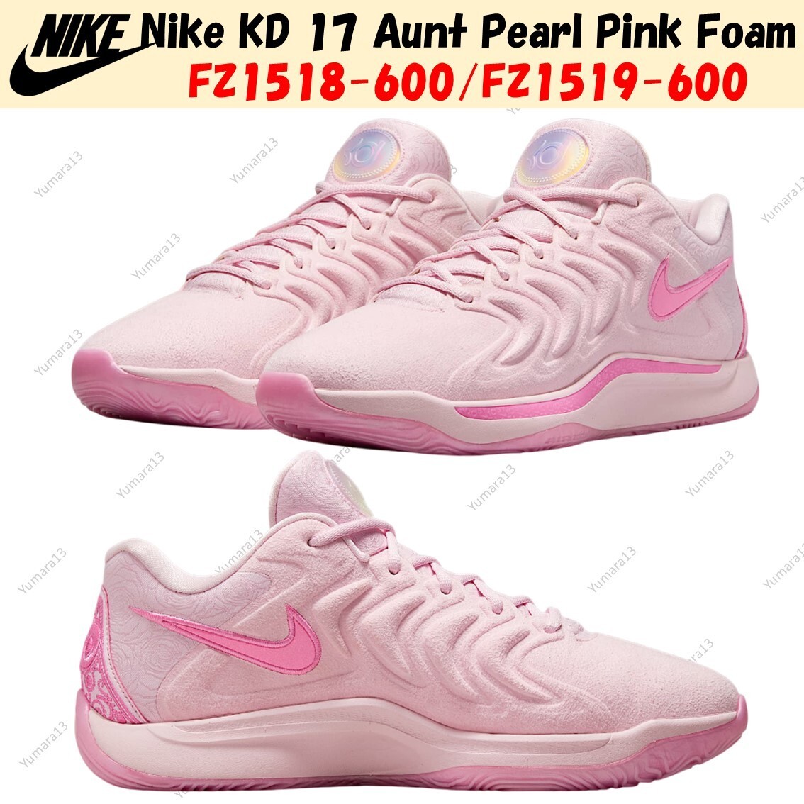 NIKE KD17 Aunt Pearl ピンク 🔥Men's Size 11- Nike KD 17 NRG Aunt Pearl FZ1518-600 | eBay
