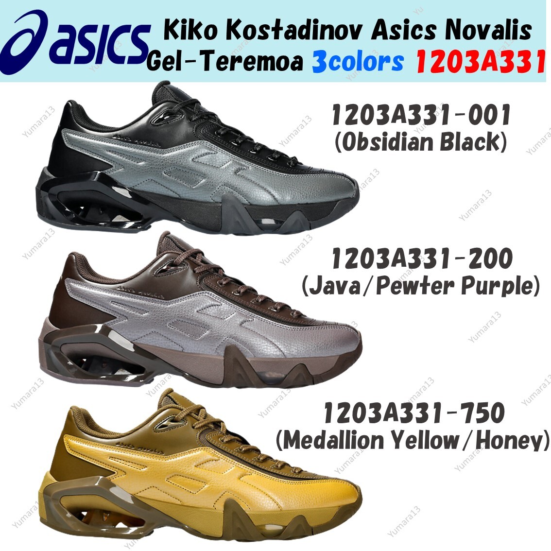 靴 kiko kostadinov x asics gel-teremoa 27cm The Kiko Kostadinov x Asics Novalis Gel-Teremoa Pack
