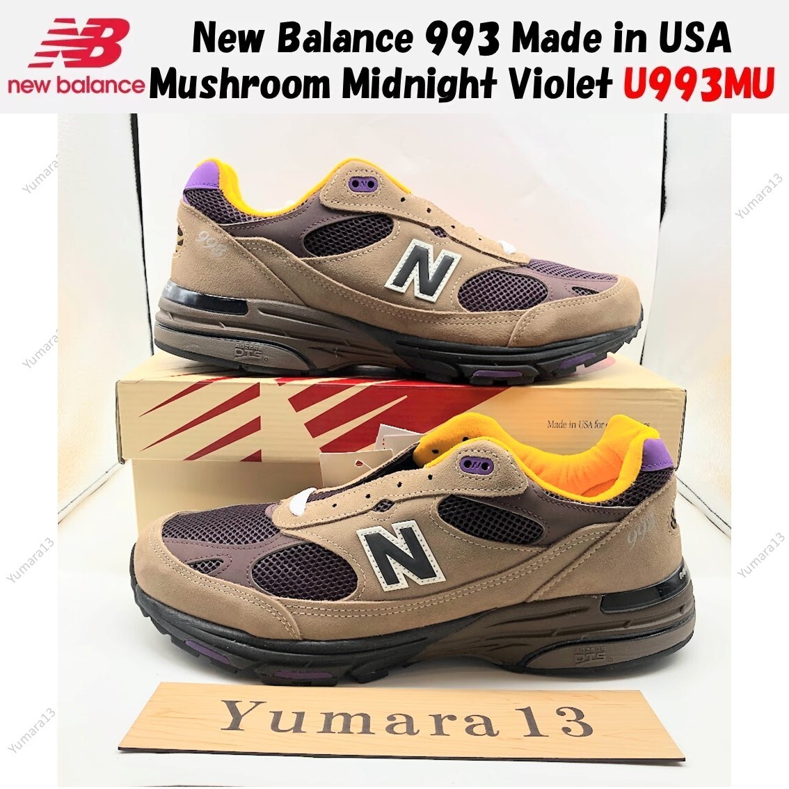 【新品】NEW BALANCE ニューバランス U993MU MUSHROOM $_57.JPG?set_id=880000500F