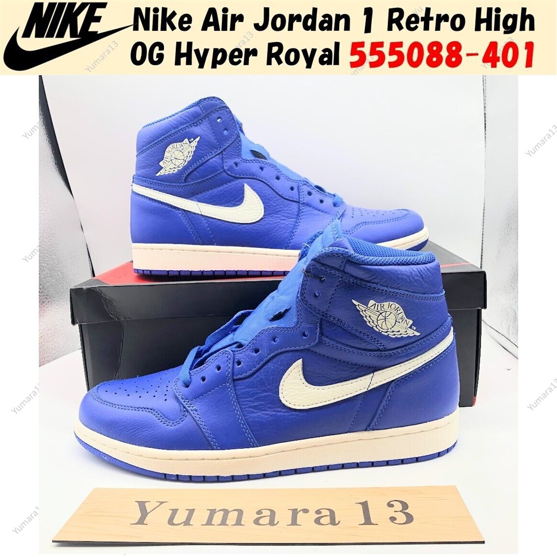 卸売 Nike Air 555088-401 Blue Royal Hyper OG High Retro 1 Jordan 靴