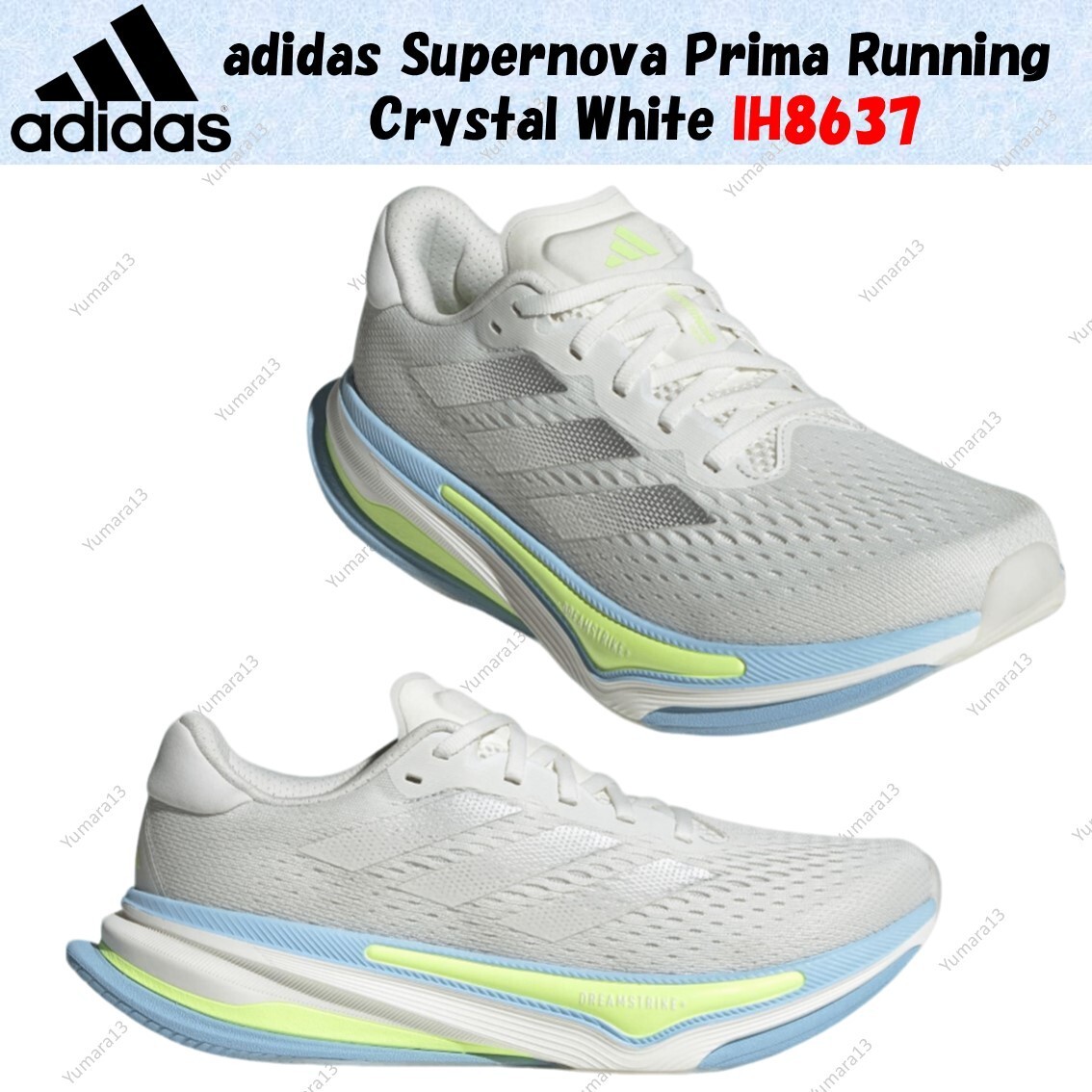 【Adidas コリア】 Supernova Prima adidas Supernova Prima Running Shoes - Grey | Free Shipping