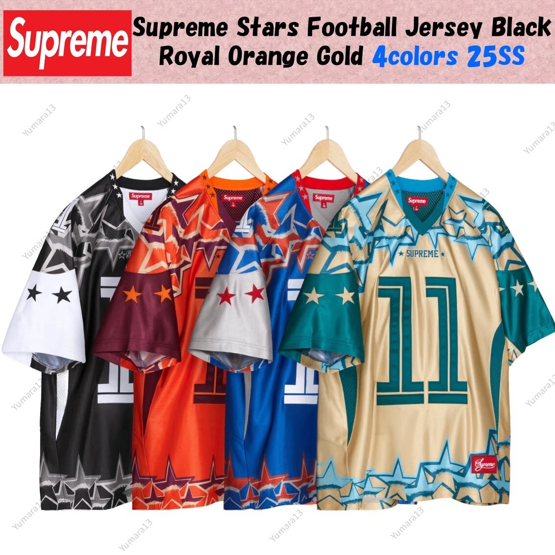 Supreme Stars Football Jersey Black Royal Orange Gold