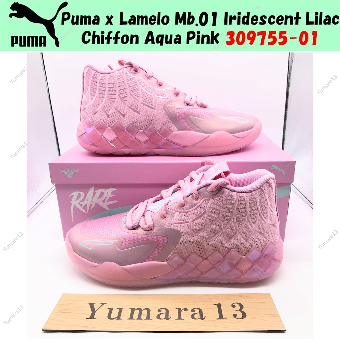 PUMA メロ・シューズ ピンク/ブルー $_57.JPG?set_id=8800005007