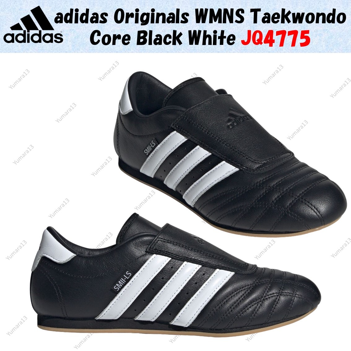 新品未使用　adidas Originals　Taekwondo　25.0㎝ adidas Originals Taekwondo Lace | Foot Locker
