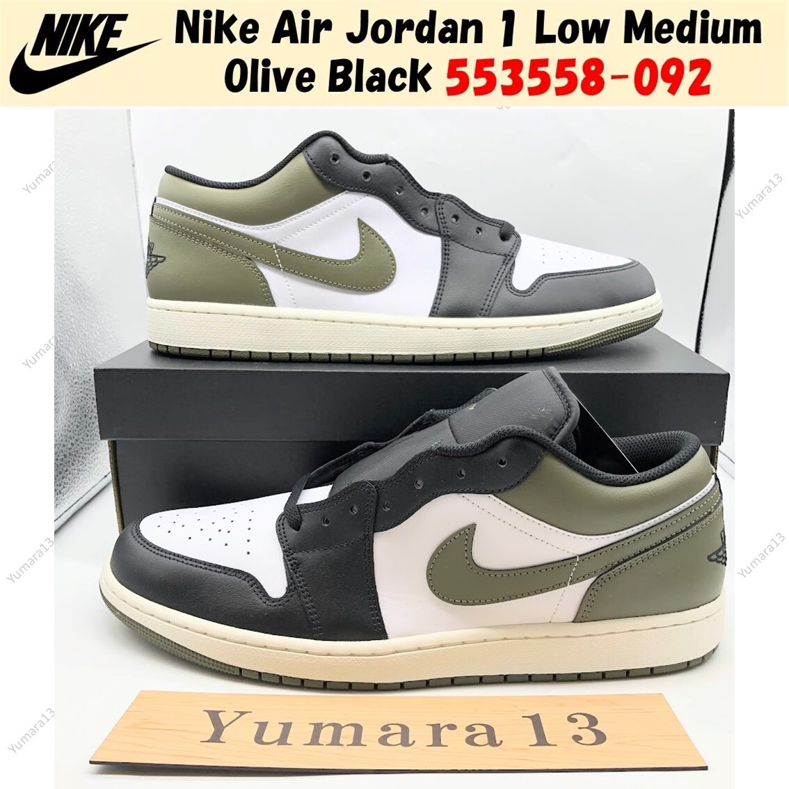 Nike Air Jordan 1 Low Medium Olive Black 553558-092 US Men's