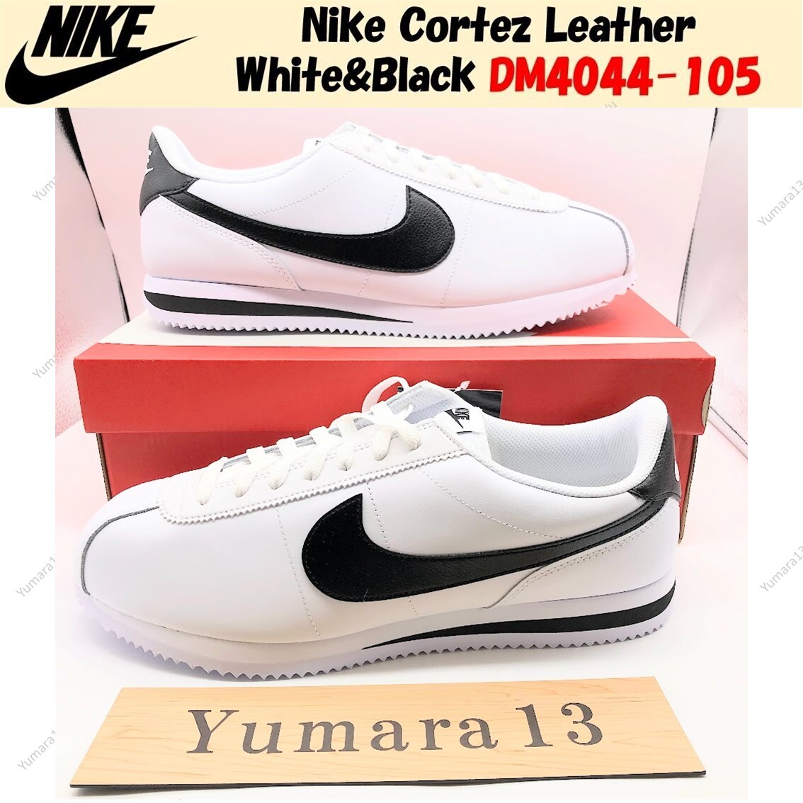 $_57.JPG?set_id=8800005007