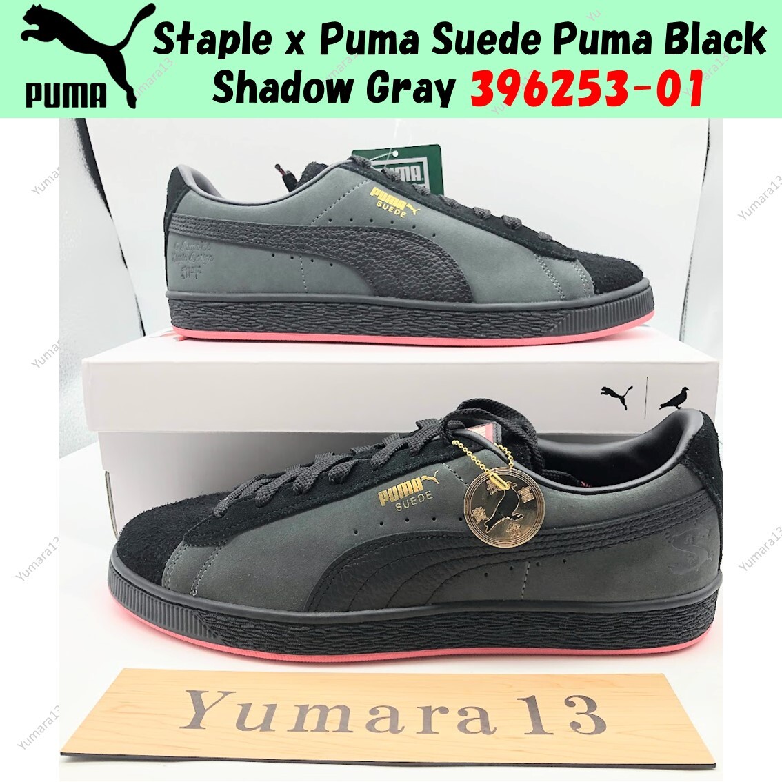 Staple x Puma Suede Puma Black Shadow Gray 396253-01 Men's Staple x Puma Suede Puma Black Shadow Gray 396253-01 Men's