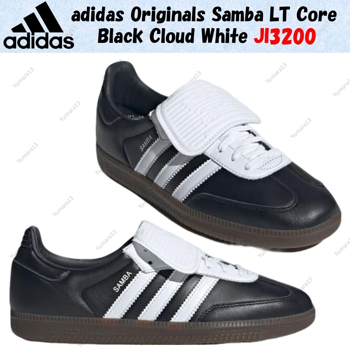 ★正規品★ 【adidas originals】 Samba LT Core Black White adidas Samba Lt Shoes - Black | Free Shipping with adiClub