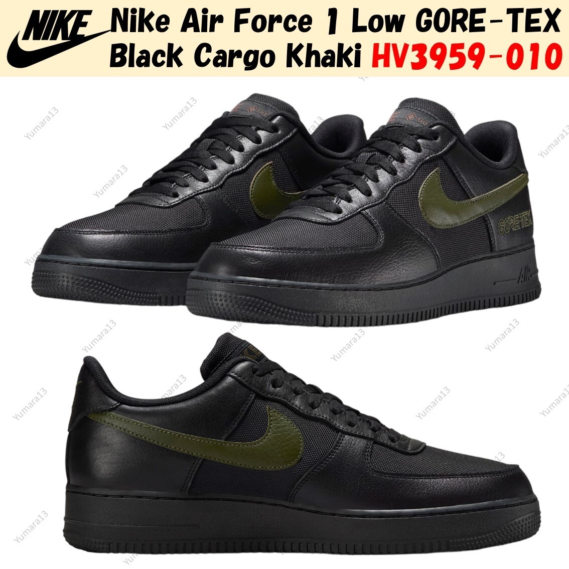 NIKE NIKE AIR FORCE 1 LOW GORE-TEX BLACK CARGO KHAKI HV3959-010 MEN'S SIZE