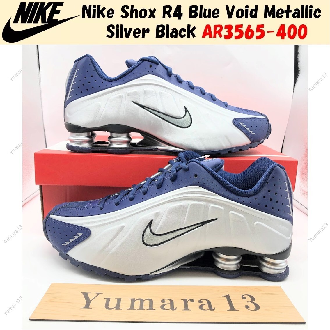 Nike Shox R4 Blue Void Metallic Silver Black AR3565-400