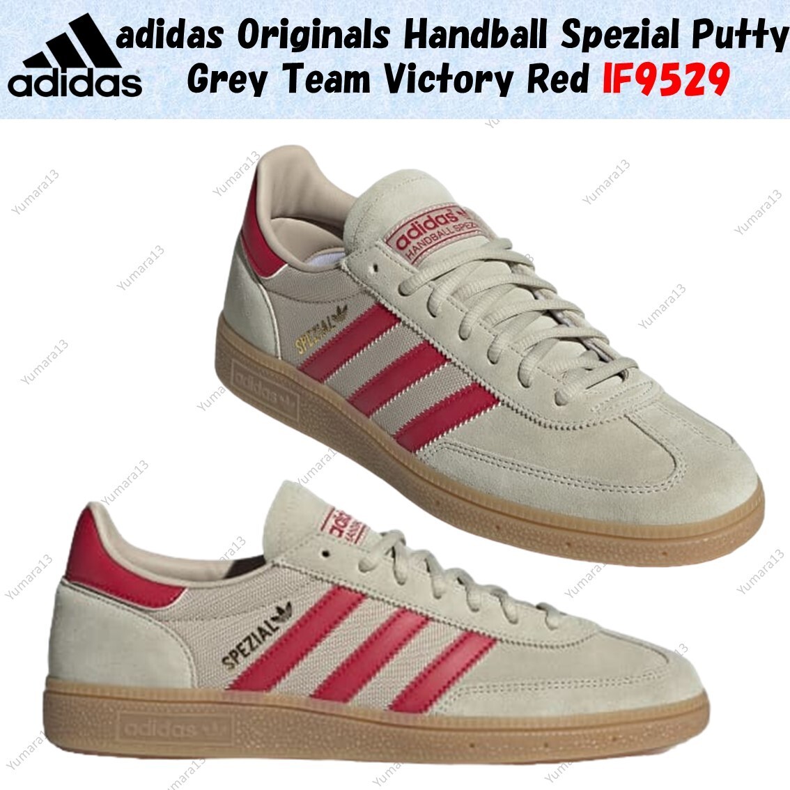 靴 adidas HANDBALL SPEZIAL 23.5 adidas Originals Handball Spezial Putty Grey Team Victory