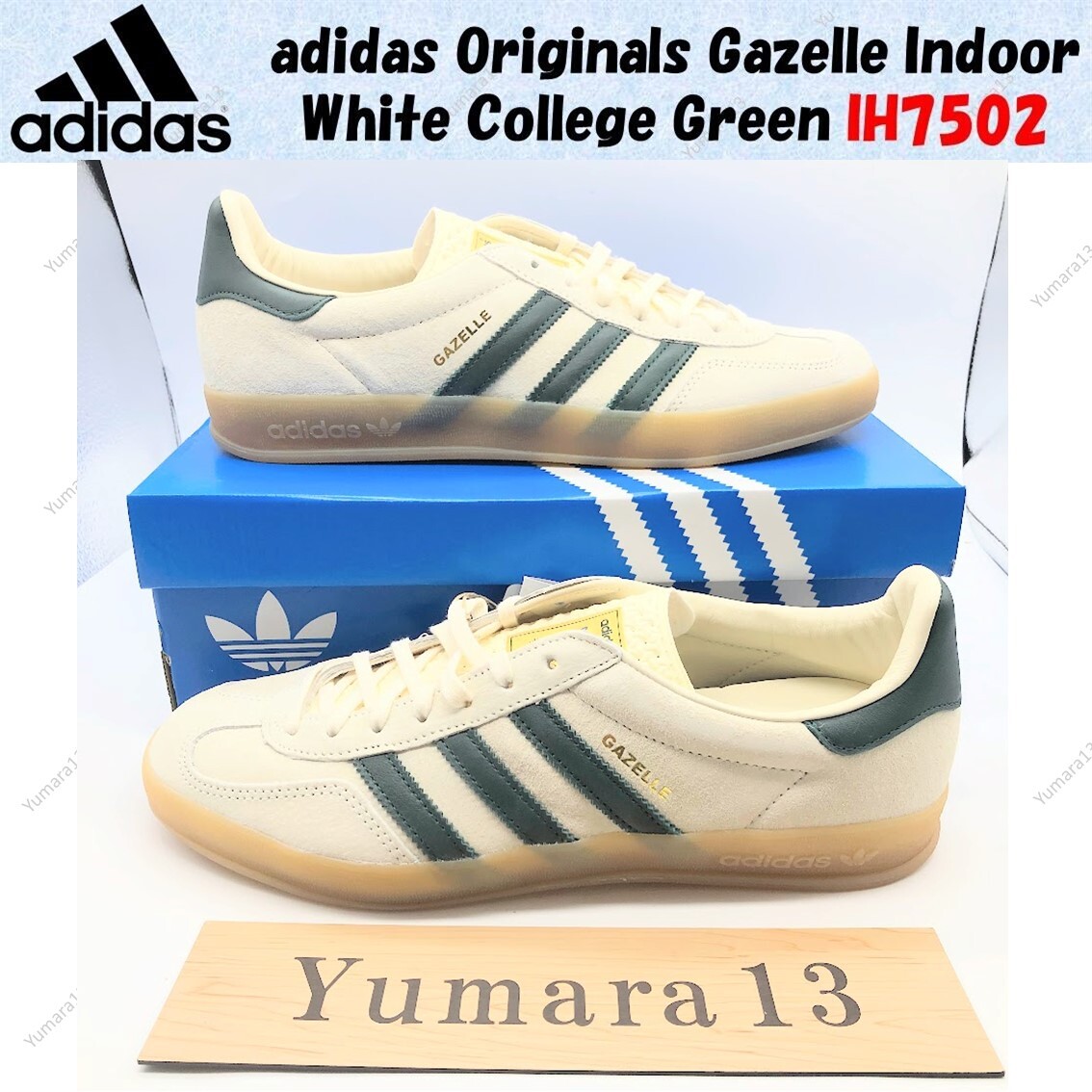 adidas Originals Gazelle Indoor White College Green IH7502