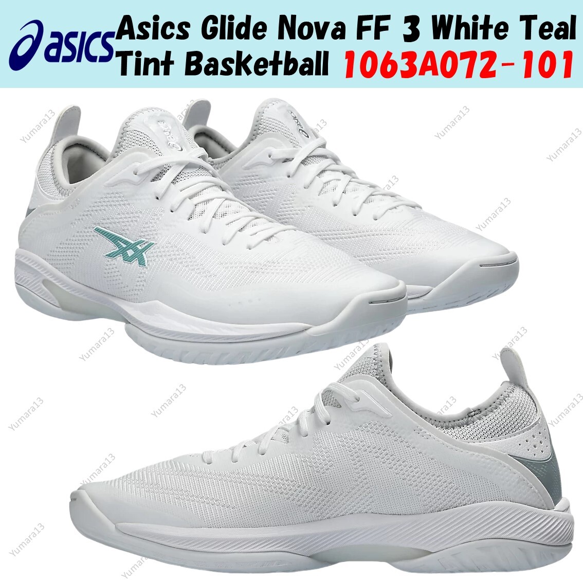 バスケットボール asics - asics GLIDE NOVA FF 3 1063A072-101 GLIDE NOVA FF 3 | WHITE/TEAL TINT | メンズ バスケットボール