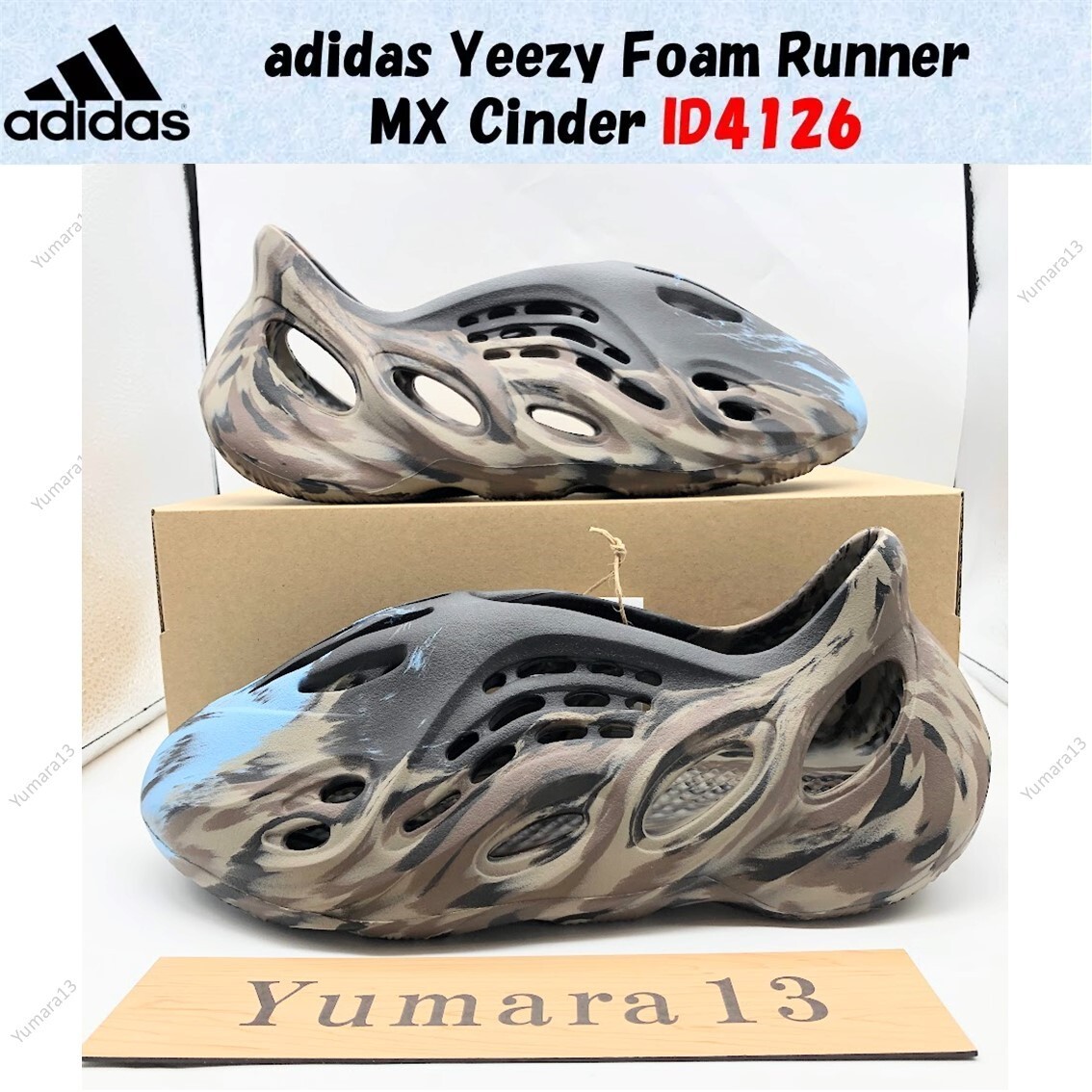 靴 adidas YZY FOAM RNR 265mm Amazon.com | adidas Mens Yeezy Foam Rnr Slip On Casual