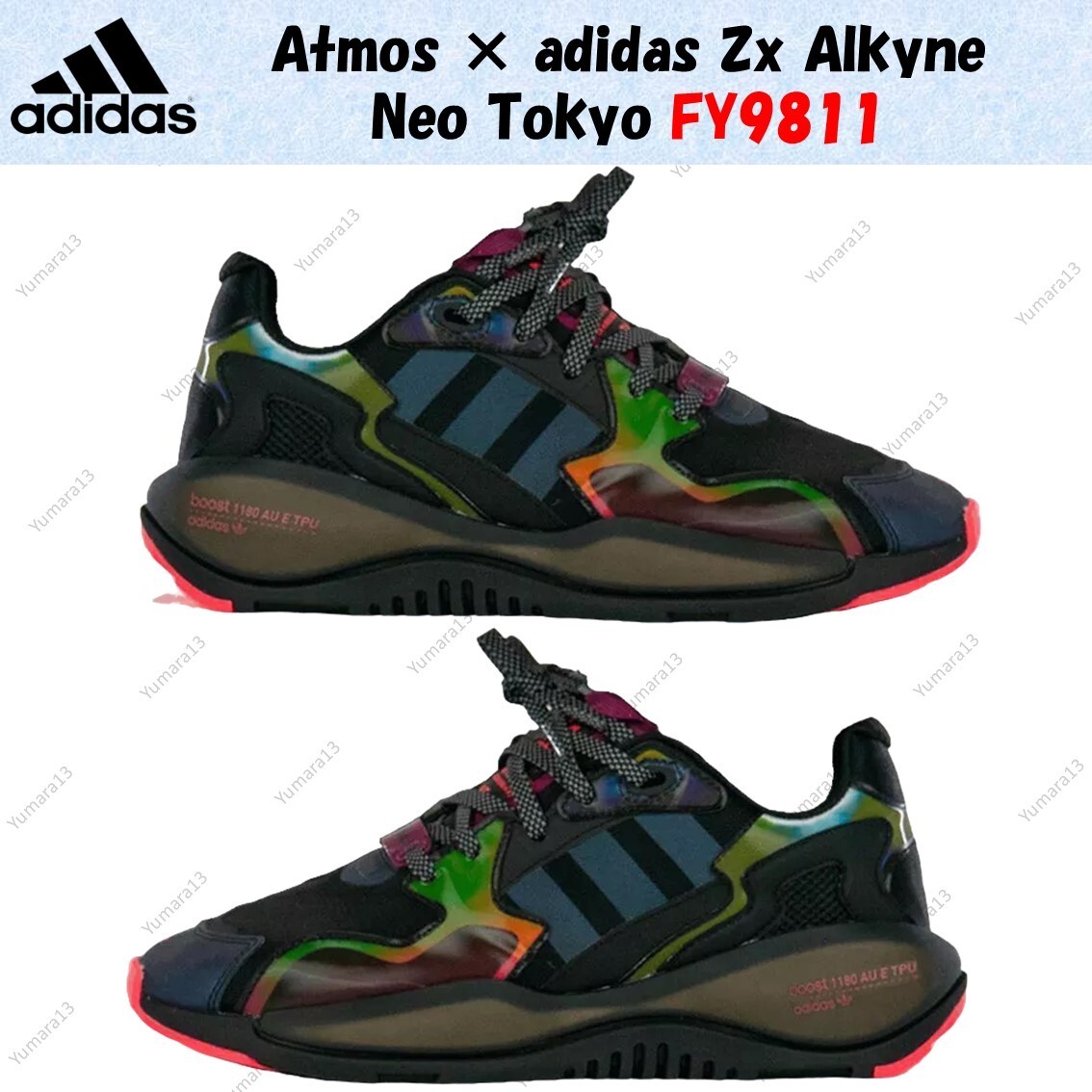 Atmos × adidas Zx Alkyne Neo Tokyo FY9811 Men's Size | eBay