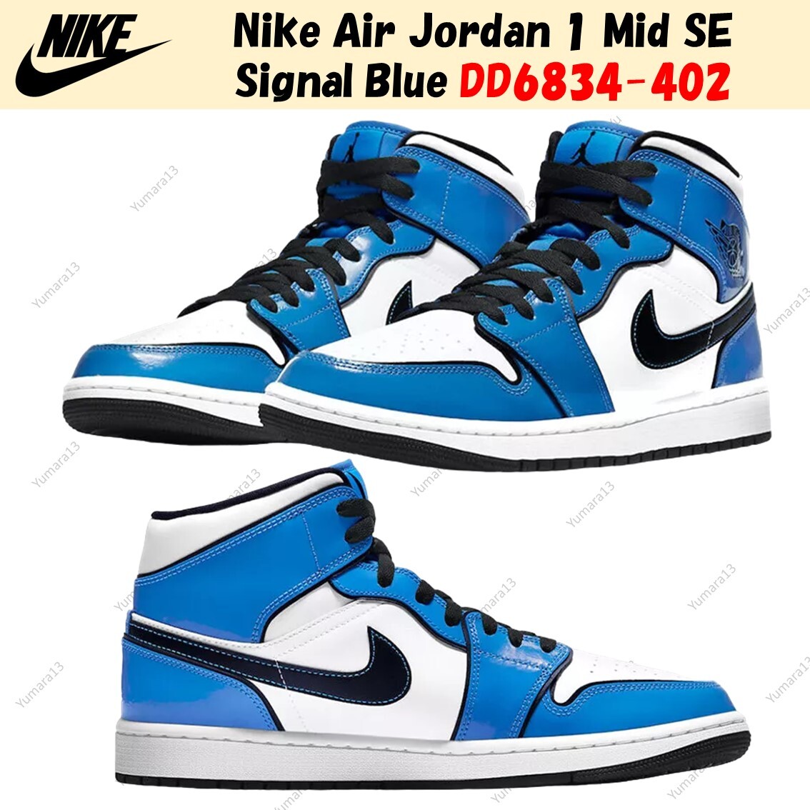 Nike Air Jordan 1 Mid SE Signal Blue DD6834-402 Men's Size