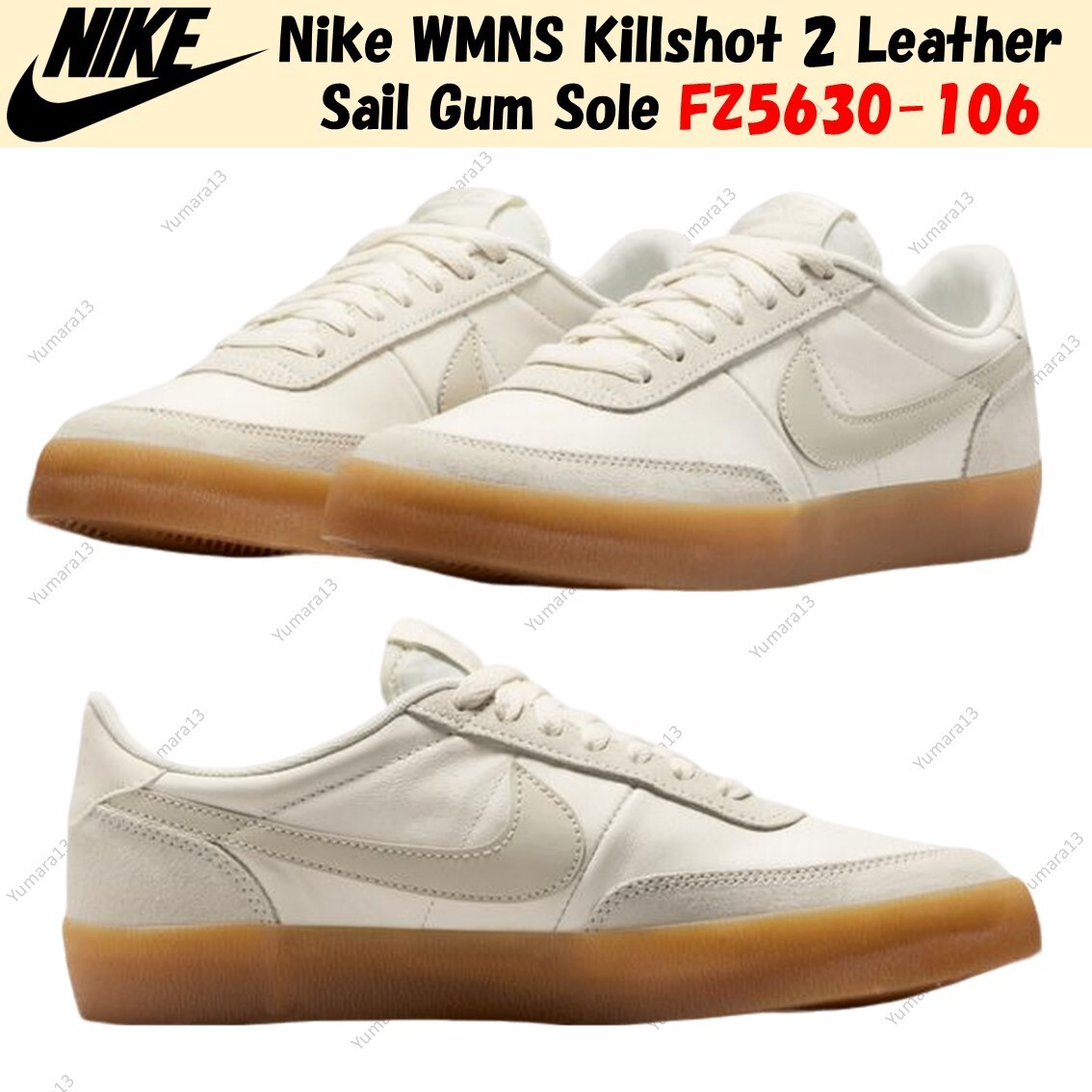 靴 Nike Kill shot 2 leather 27 Nike Killshot 2 Leather Men's Shoes. Nike.com