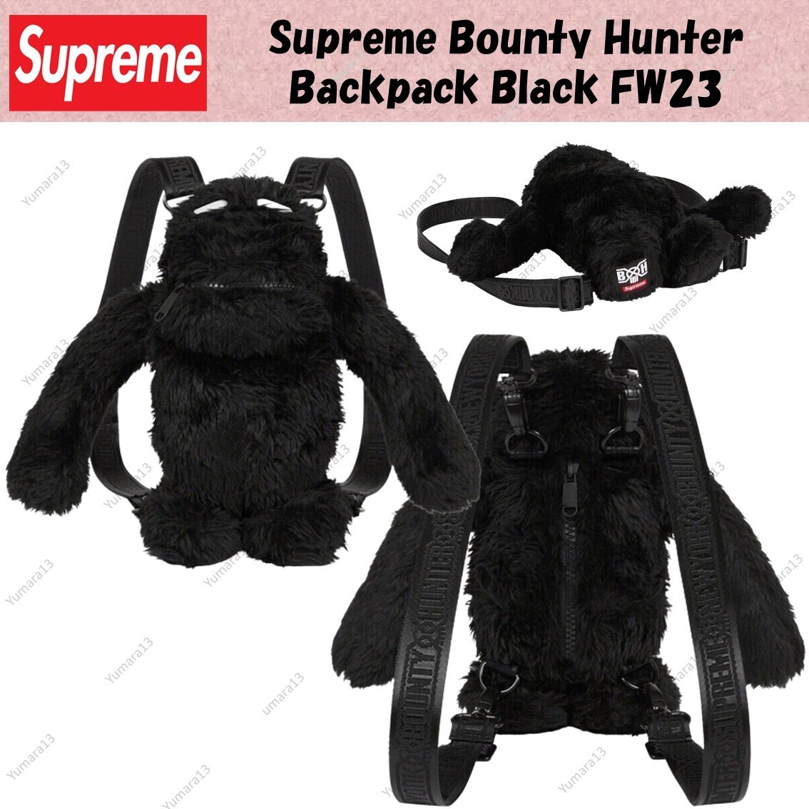 正規23AW Supreme バウンティー ハンター バックパック 1028O▲ Supreme Bounty Hunter Backpack (FW23) - $118
