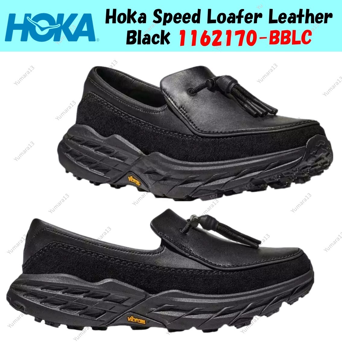 HOKA SPEED LOAFER 24サイズ HOKA ONE ONE® Speed Loafer for | HOKA ONE ONE®