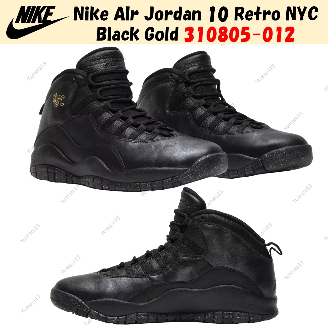 AIR JORDAN RETRO 10 ブラック 10サイズ Nike Air Jordan 10 X Retro Stealth Black Size 9.5 Sneakers