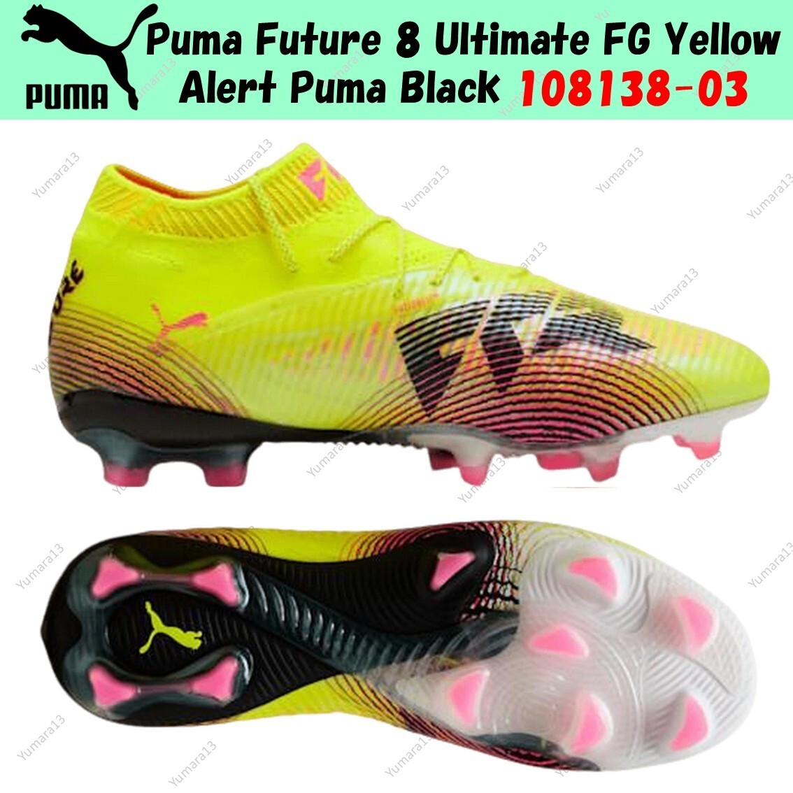 FUTURE 8アルティメットFG フューチャー 8 アルティメット HG/AG／サッカーショップKAMO