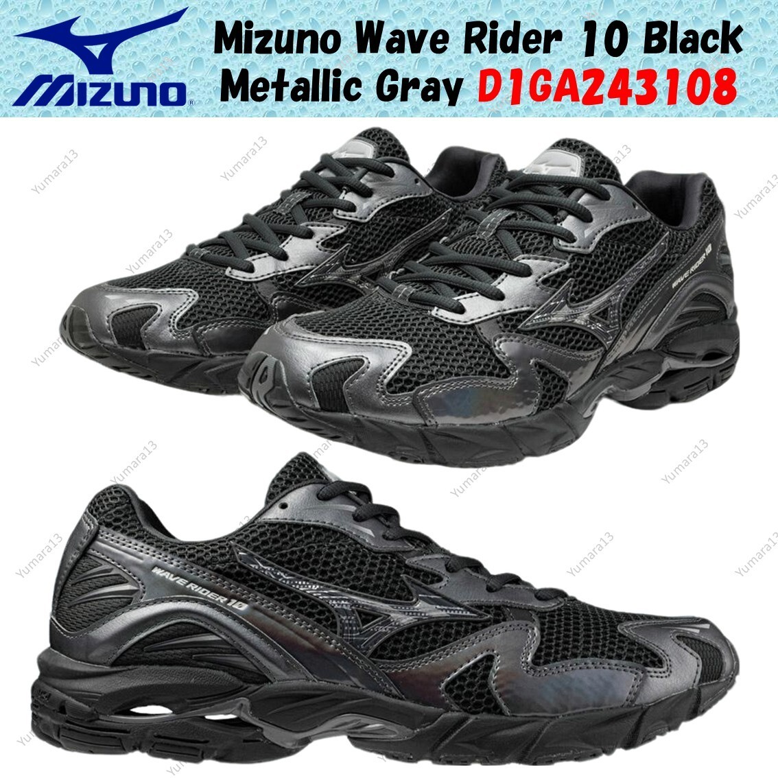 Mizuno Wave Rider 10 Black Metallic Gray D1GA243108 Men's