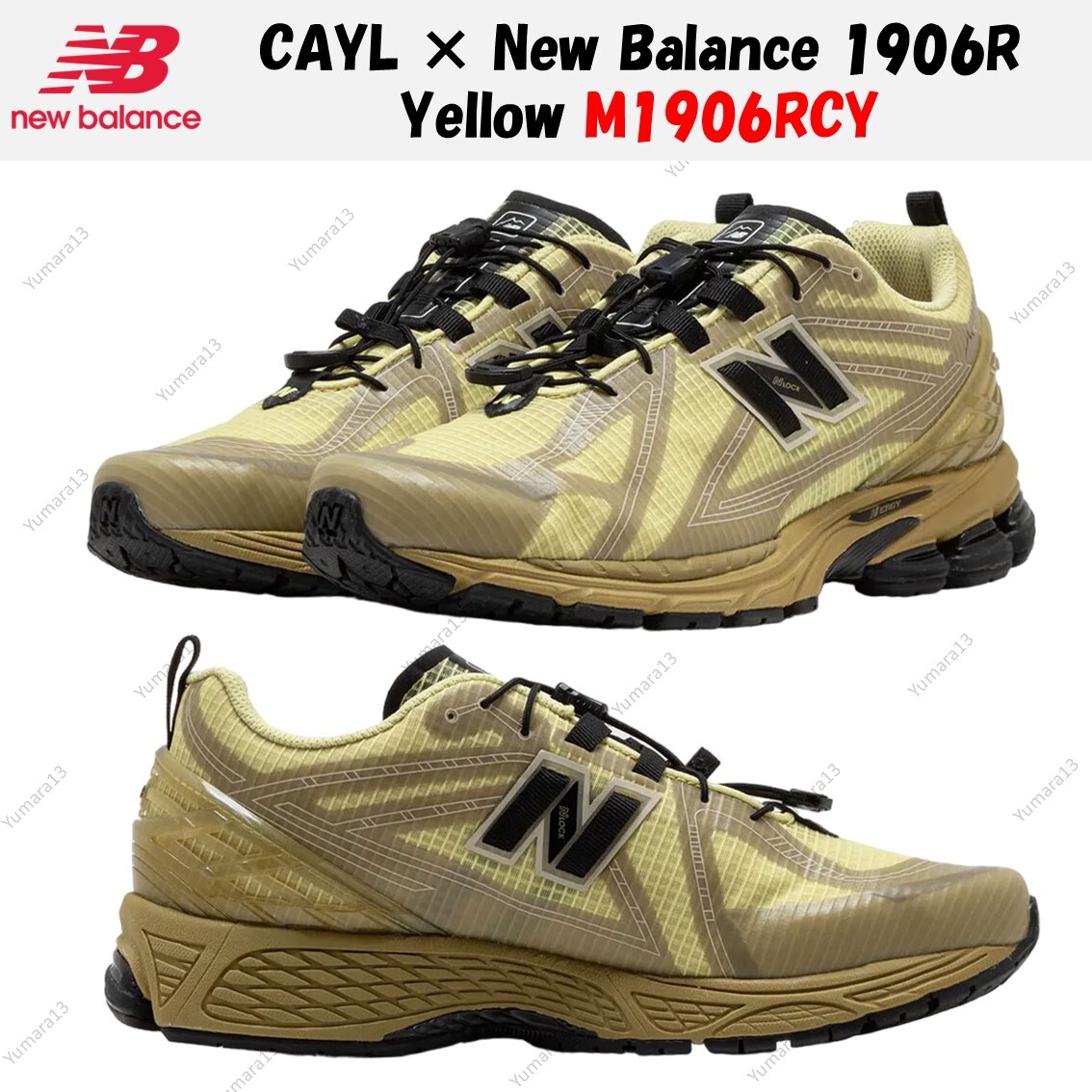 【訳あり】CAYL × New Balance M1906 RAY 訳あり】CAYL × New Balance M1906 RAY - メルカリ