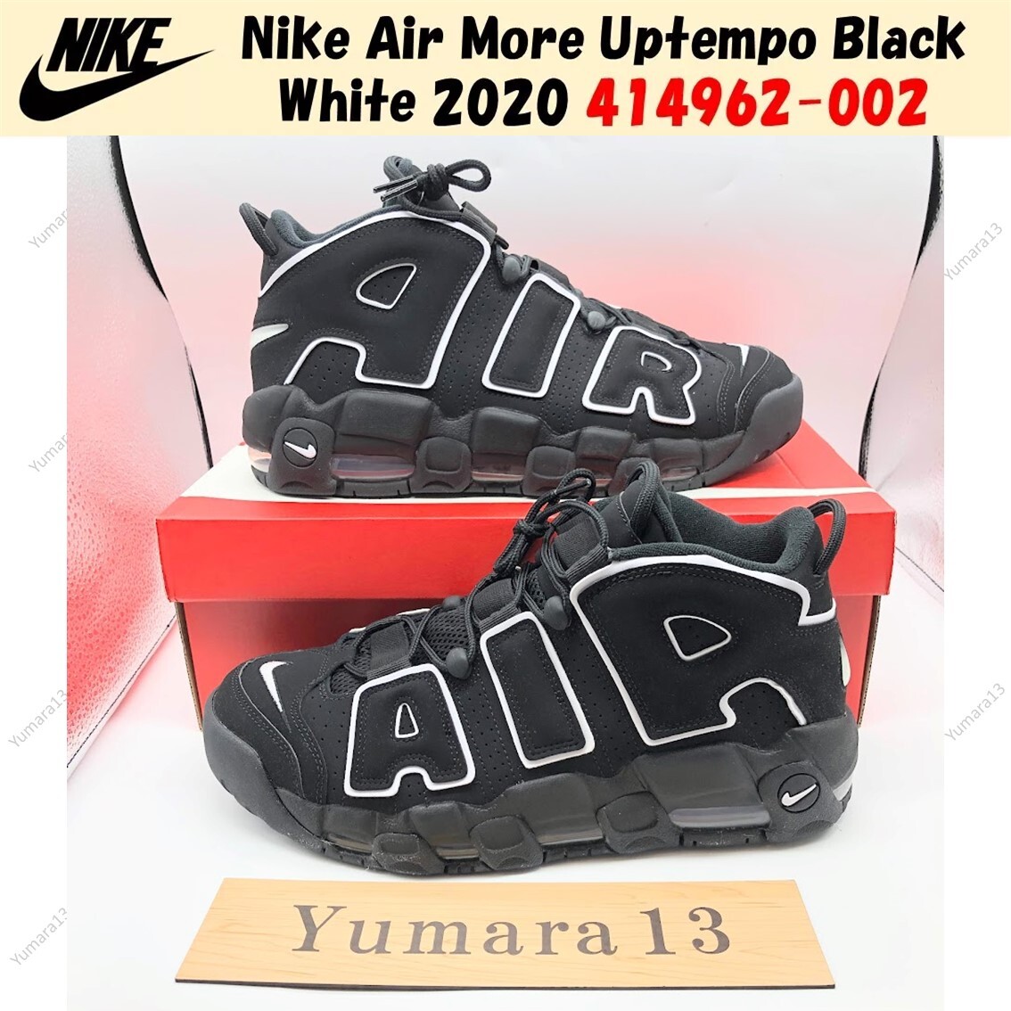 Nike Air More Uptempo Black White 2020 414962-002 Men's Size